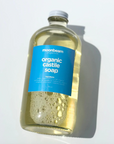 Organic Castile Soap