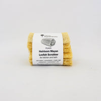compostable loofah scrubbers